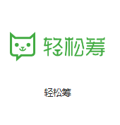 宋洛乡机房客户医疗行业